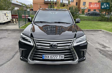 Lexus LX  2019