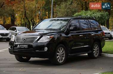 Lexus LX  2010