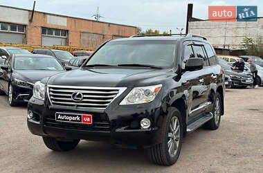 Lexus LX  2008