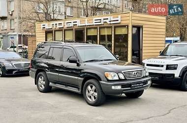 Lexus LX  2006