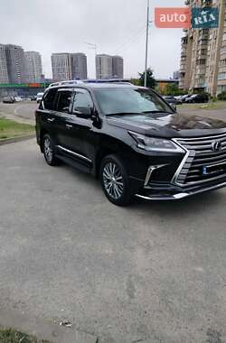 Lexus LX  2017
