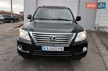 Lexus LX  2010