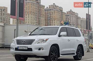 Lexus LX 2010