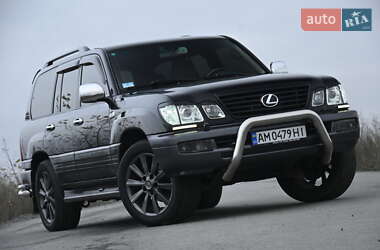 Lexus LX  2007