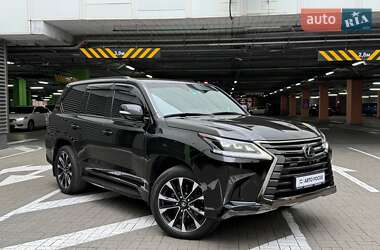 Lexus LX  2021