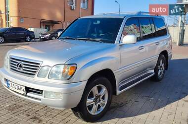 Lexus LX  2006