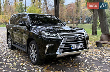 Lexus LX  2016