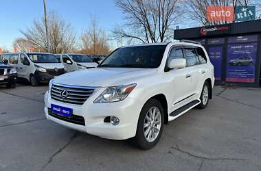 Lexus LX 2010