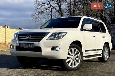 Lexus LX 2008