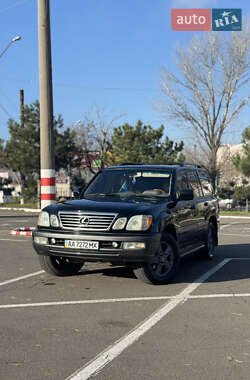 Lexus LX 2006