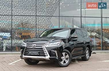 Lexus LX 2021
