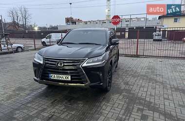 Lexus LX 2020
