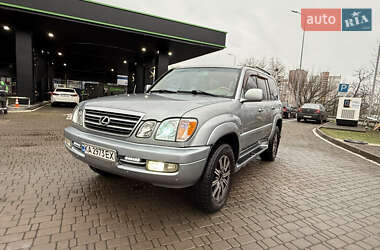 Lexus LX  2002