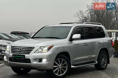 Lexus LX 2008