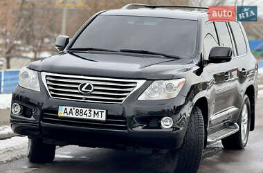 Lexus LX 2008