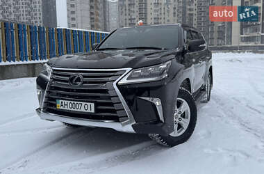 Lexus LX 2015