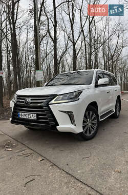 Lexus LX  2015