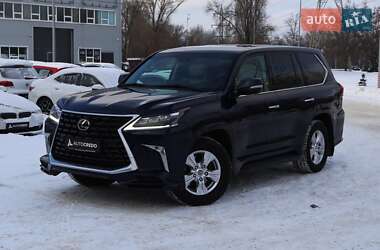 Lexus LX  2016