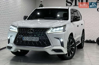 Lexus LX  2020