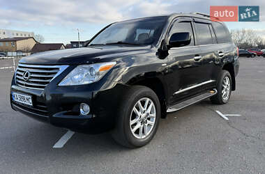 Lexus LX  2008