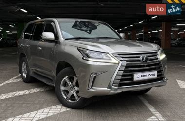 Lexus LX  2017
