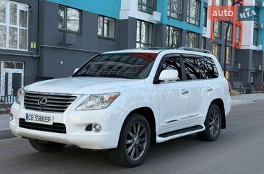 Lexus LX  2008