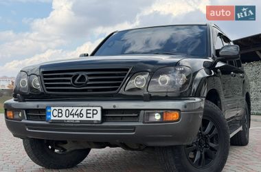 Lexus LX  2006