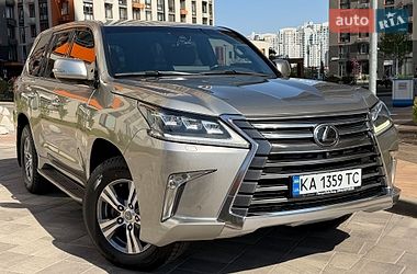 Lexus LX  2018