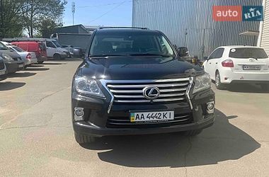 Lexus LX  2012