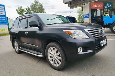Lexus LX  2008