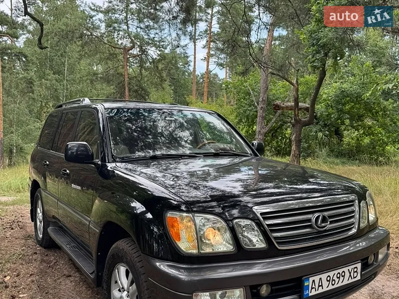 Lexus LX