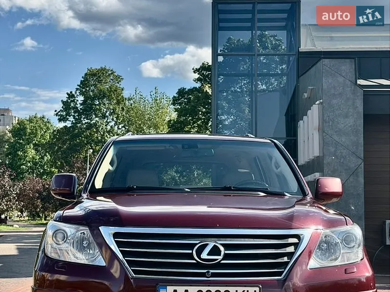 Lexus LX 2010