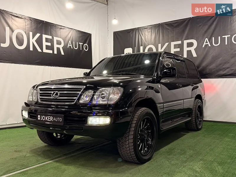 Lexus LX 2003