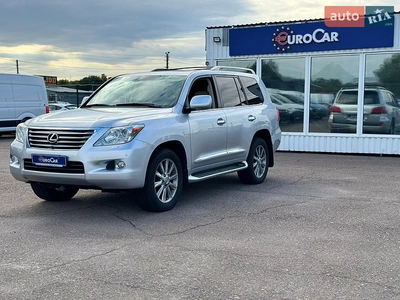 Lexus LX