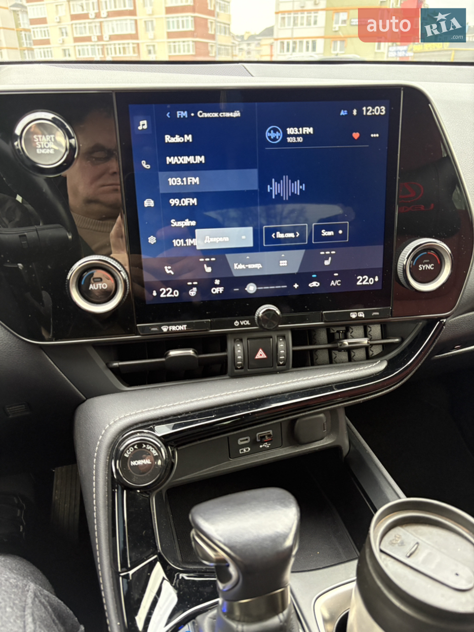 2022 Lexus NX - мініатюра 5