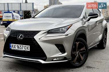 Lexus NX  2021