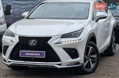Lexus NX  2020
