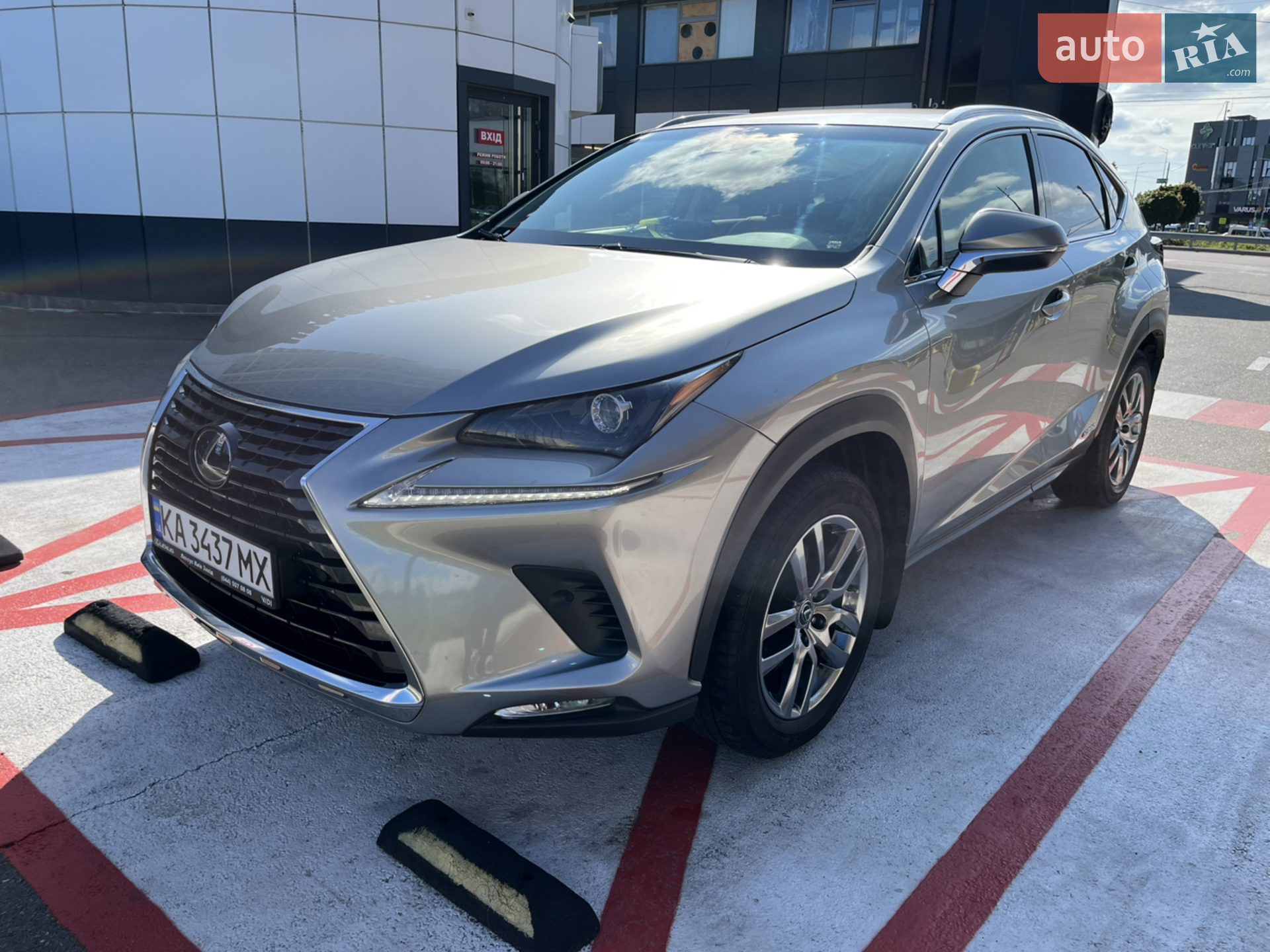 Lexus NX 2017 VIN JTJBJRBZ802077156 фото оголошення 2 з 10