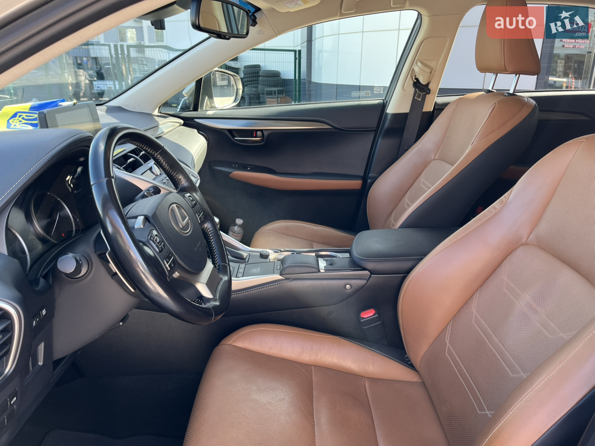 Lexus NX 2017 VIN JTJBJRBZ802077156 фото оголошення 9 з 10