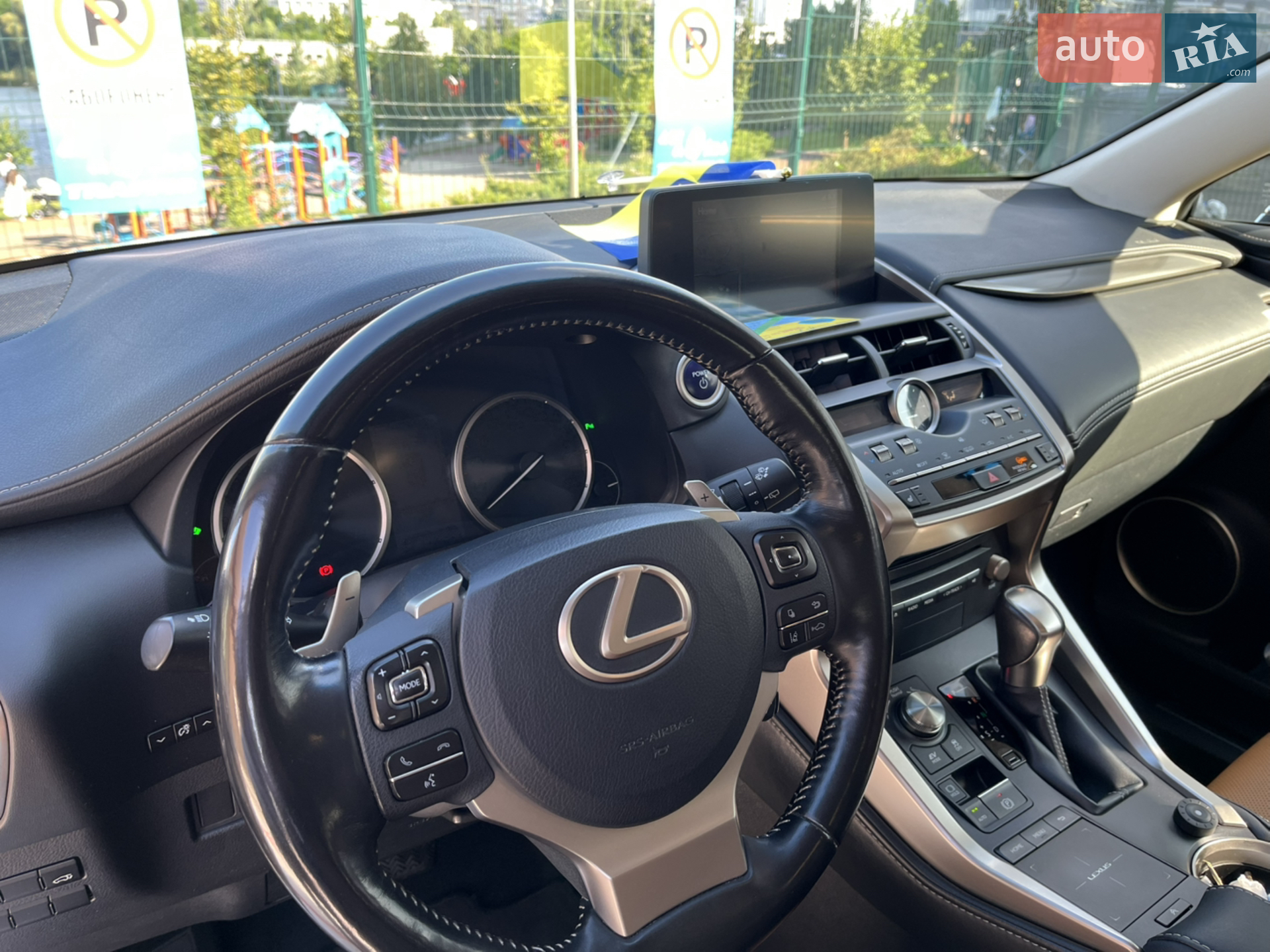 Lexus NX 2017 VIN JTJBJRBZ802077156 фото оголошення 6 з 10