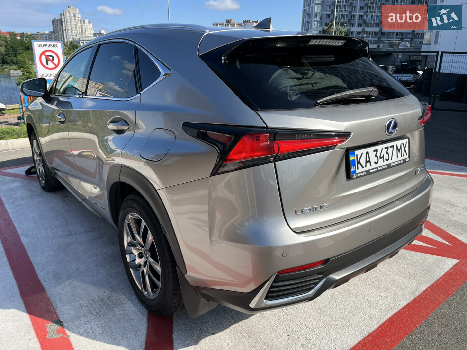 Lexus NX 2017 VIN JTJBJRBZ802077156 фото оголошення 4 з 10