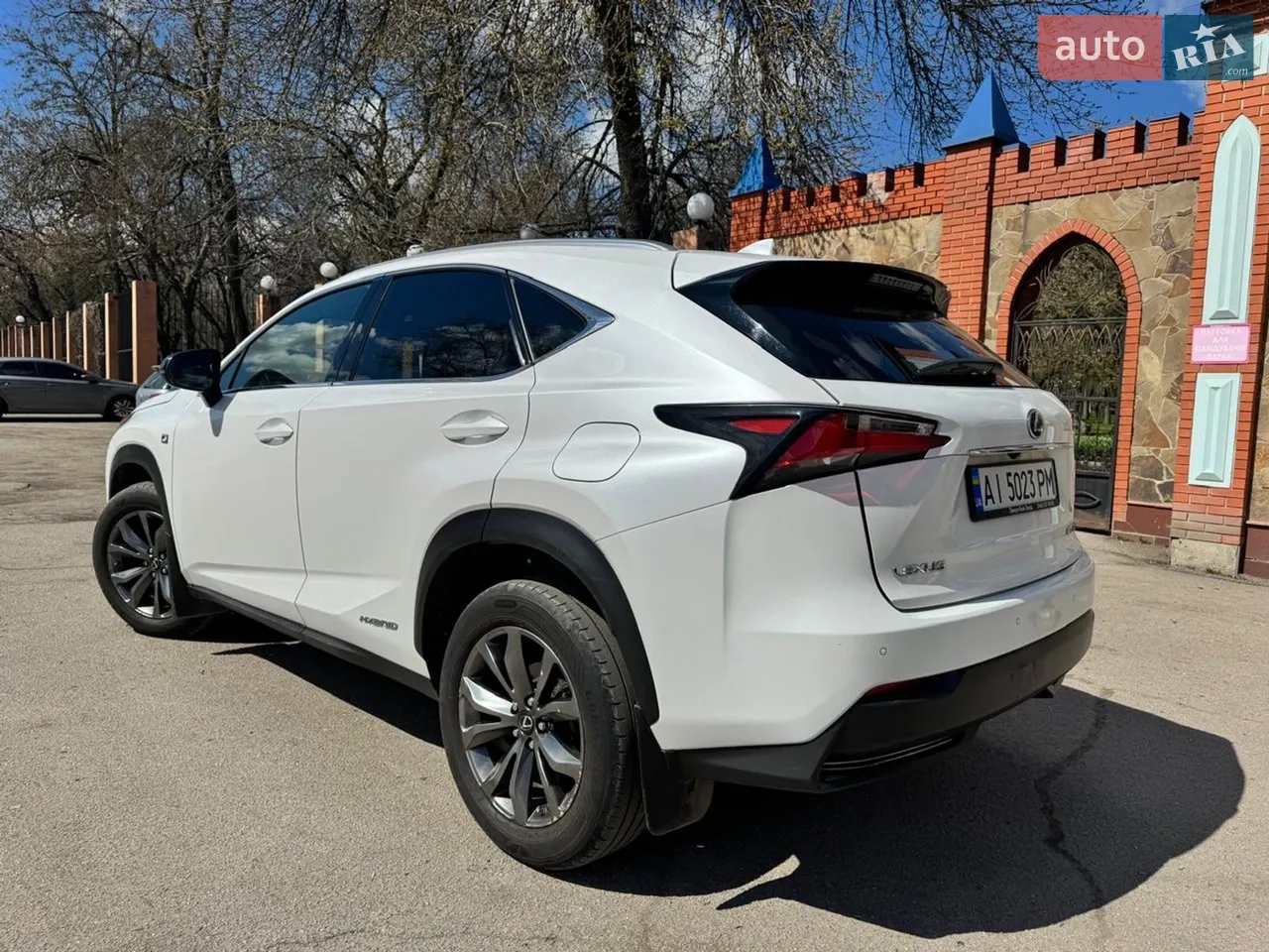 2015 Lexus NX - мініатюра 2