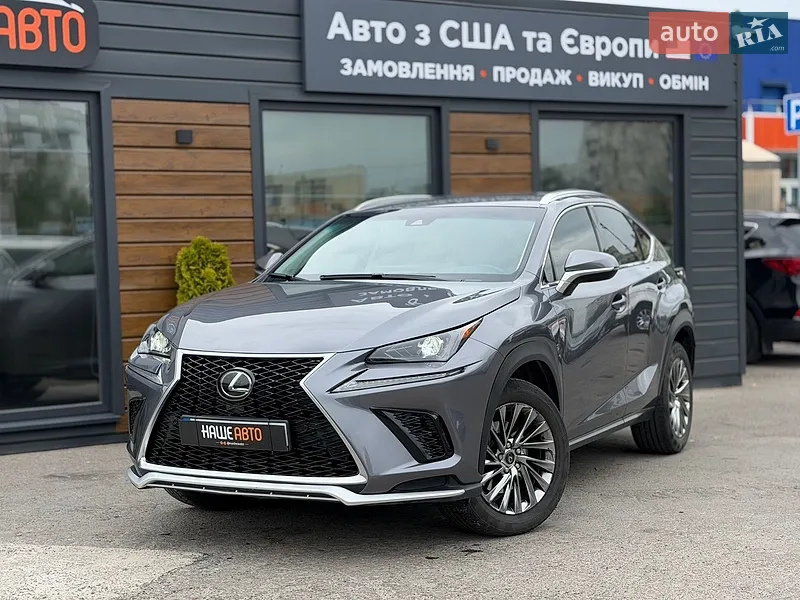 Lexus NX 2018