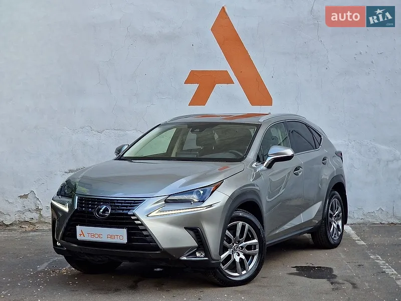 Lexus NX