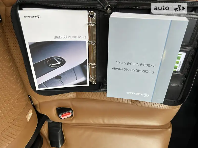 Позашляховик / Кросовер Lexus RX 2019 в Трускавці документ 5 фото Позашляховик / Кросовер Lexus RX 2019 в Трускавці документ