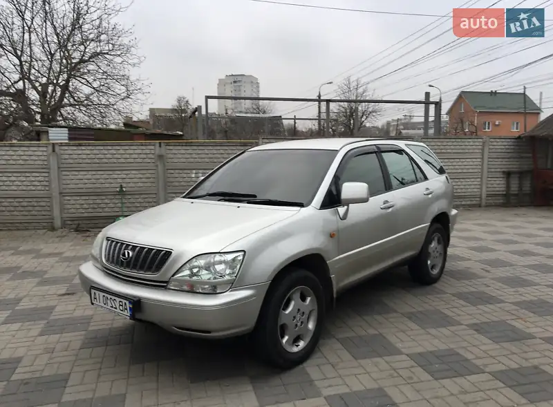 Lexus RX
