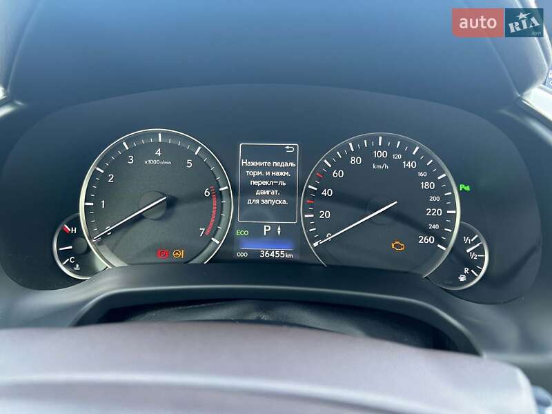 Внедорожник / Кроссовер Lexus RX 2018 в Черкассах