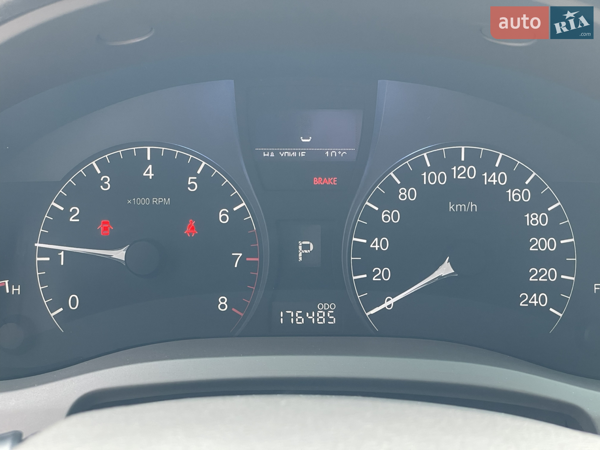 Lexus RX 2011 VIN 2T2BK1BA3BC104176 фото оголошення 6 з 14