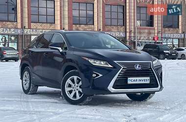 Lexus RX 2017