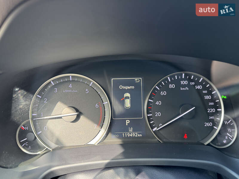 Внедорожник / Кроссовер Lexus RX 2017 в Черкассах